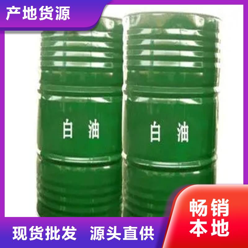 回收硫酸亚锡厂诚信经营