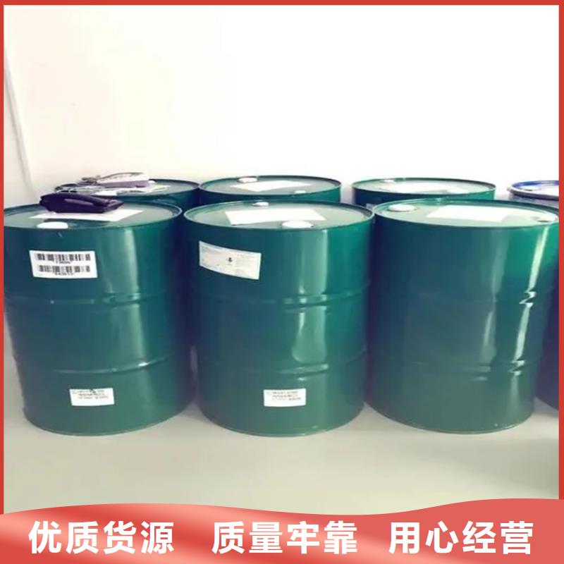 回收硫酸亚锡定制批发