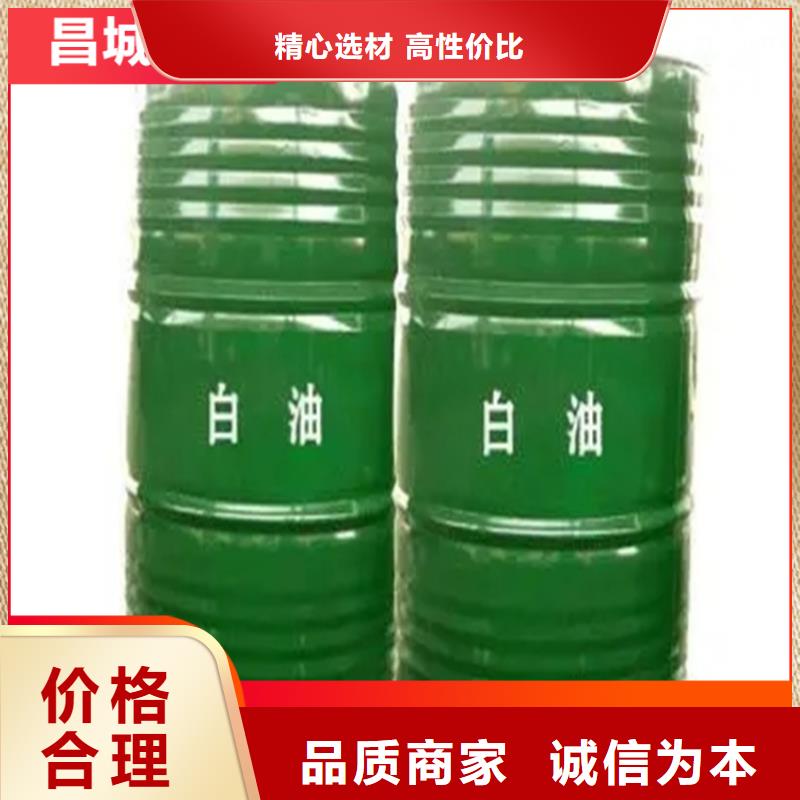 回收硫酸亚锡回收聚醚多元醇敢与同行比质量
