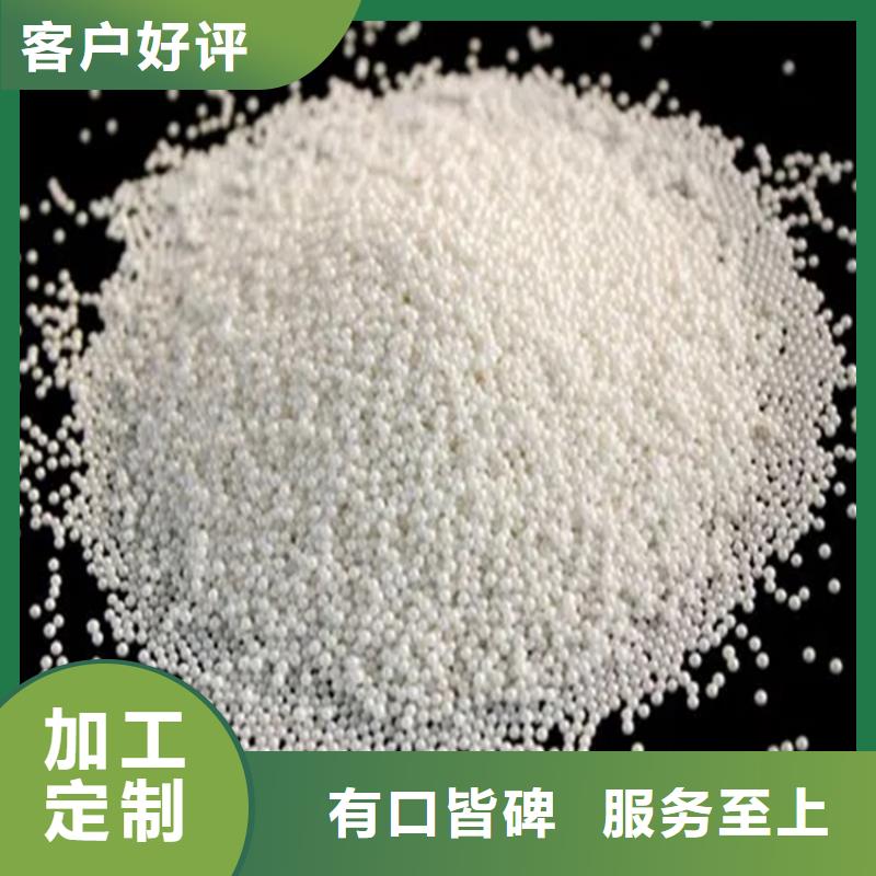 回收硫酸亚锡可定制