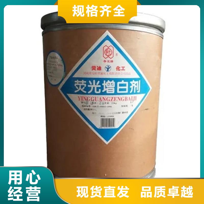 回收硫酸亚锡厂诚信经营