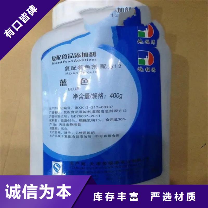回收硫酸亚锡使用寿命长久