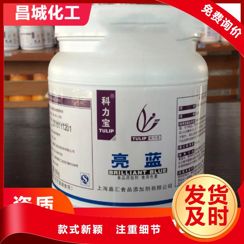 回收硫酸亚锡优选好材铸造好品质