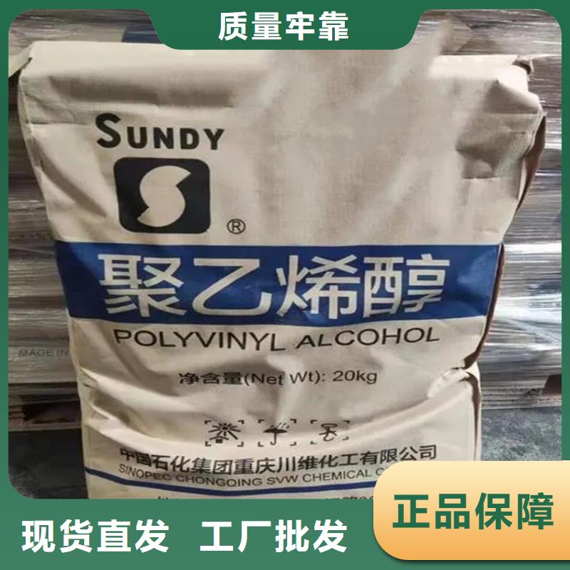 回收硫酸亚锡价格实在