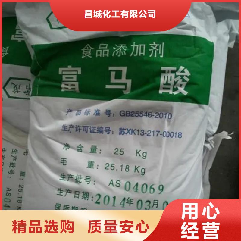回收硫酸亚锡回收树脂海量库存