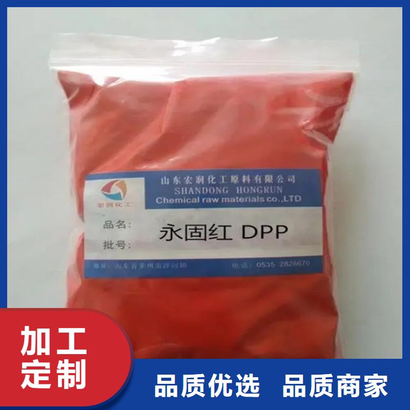 回收硫酸亚锡技术先进