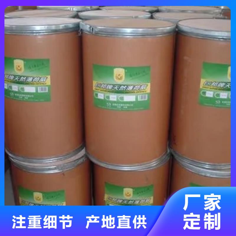 【回收硫酸亚锡】硫酸铜回收品牌大厂家