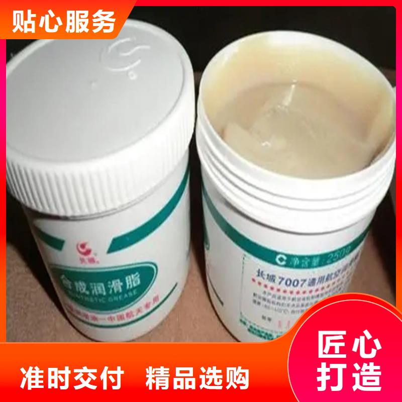 回收硫酸亚锡精品优选