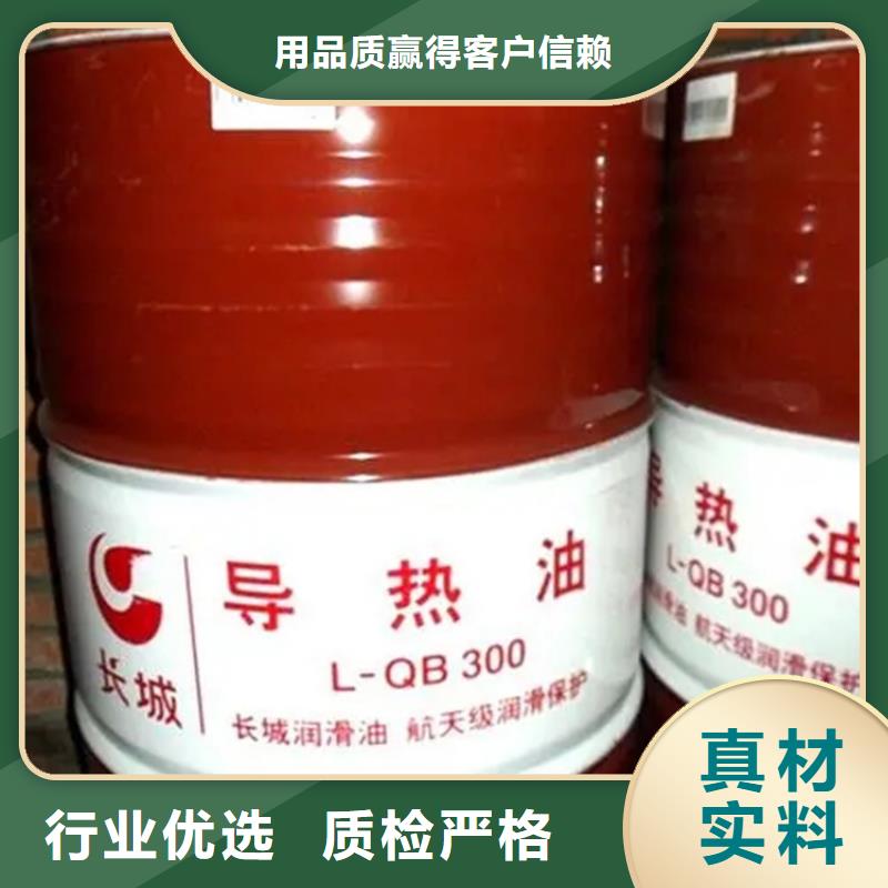 回收硫酸亚锡保障