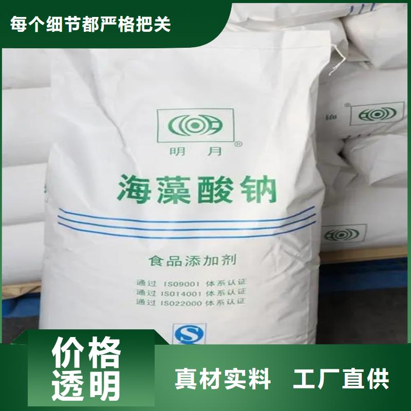 回收硫酸亚锡定制批发