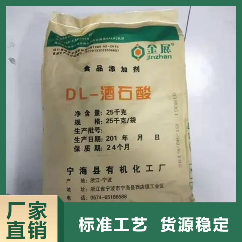 回收硫酸亚锡制造厂家