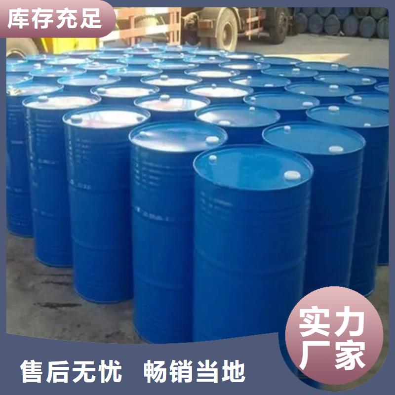 回收硫酸亚锡精品优选