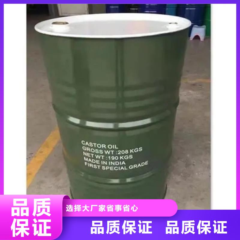 回收硫酸亚锡一个起售