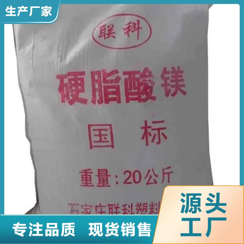 回收硫酸亚锡收购三菱炭黑经验丰富质量放心
