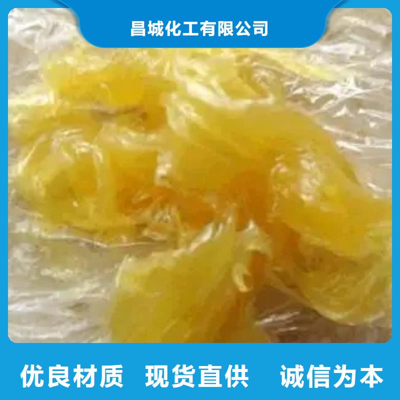 回收硫酸亚锡出货快