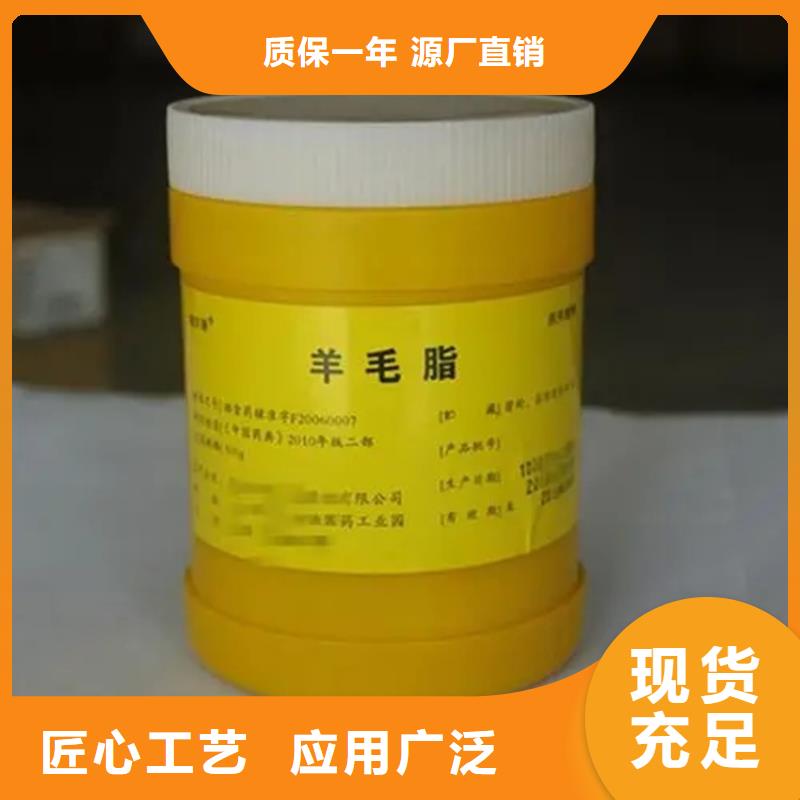 回收硫酸亚锡快捷的物流配送