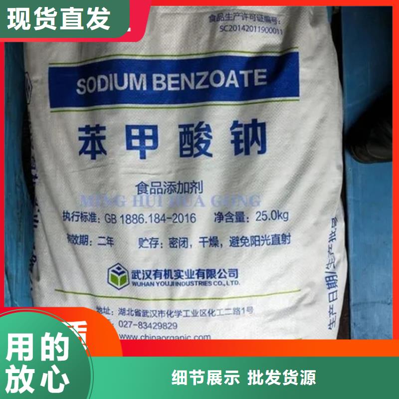  回收硫酸亚锡真材实料诚信经营