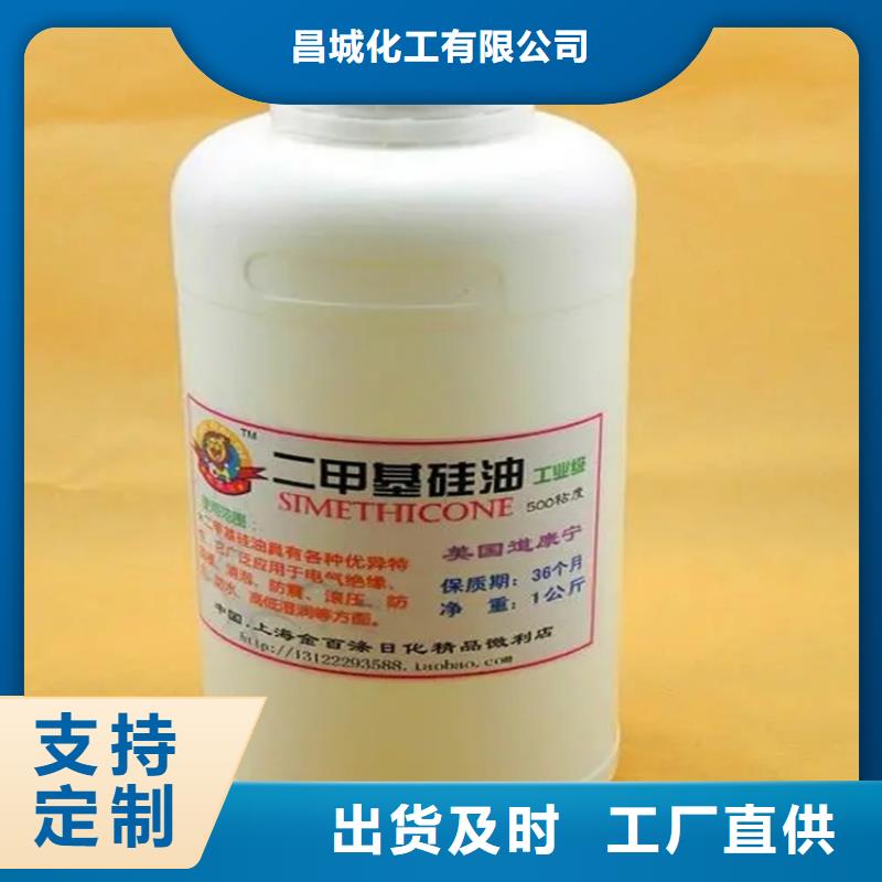 回收硫酸亚锡敢与同行比价格