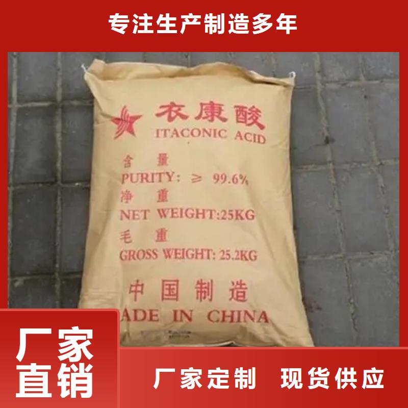 回收硫酸亚锡回收聚醚多元醇敢与同行比质量