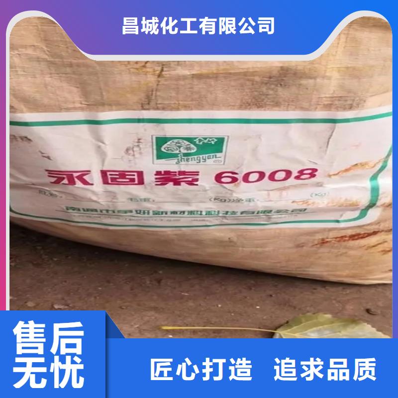 回收硫酸亚锡选择大厂家省事省心
