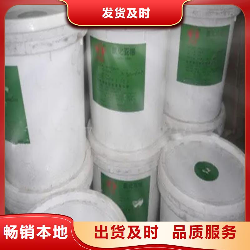 回收硫酸亚锡实力厂家直销