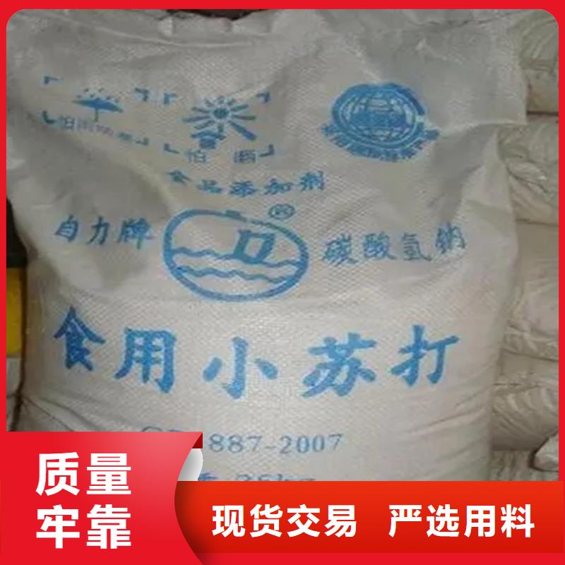回收硫酸亚锡回收树脂海量库存