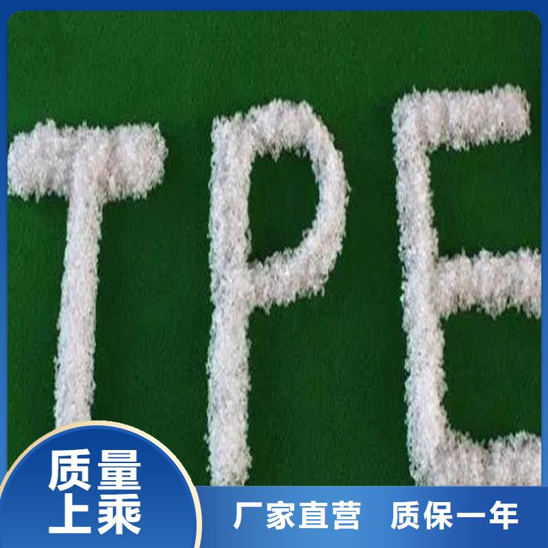  回收硫酸亚锡设计制造销售服务一体
