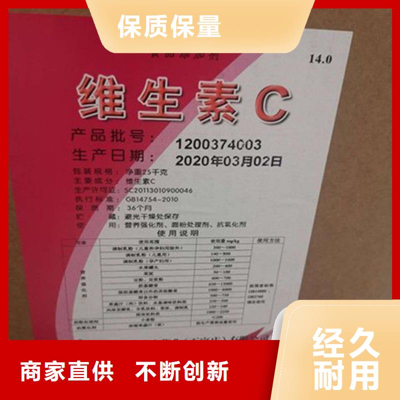 回收硫酸亚锡溶剂回收质量检测
