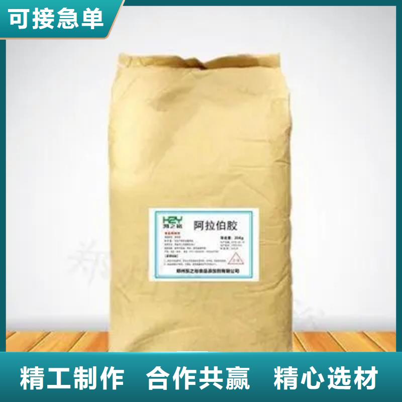 回收硫酸亚锡厂诚信经营