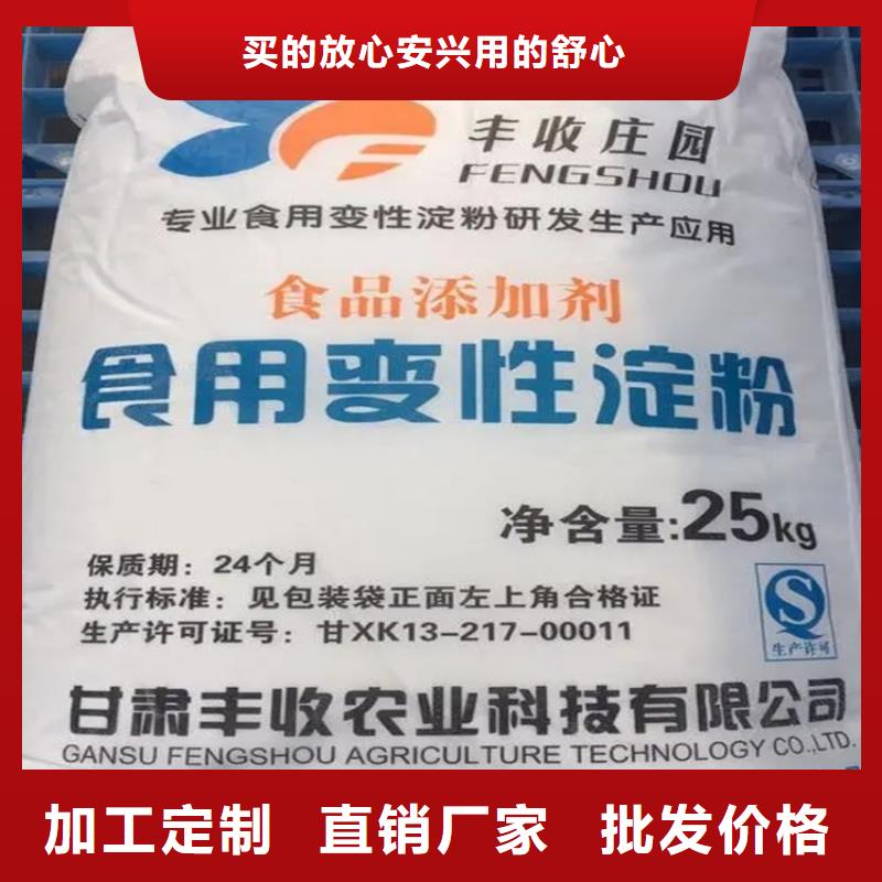 【回收硫酸亚锡】硫酸铜回收品牌大厂家