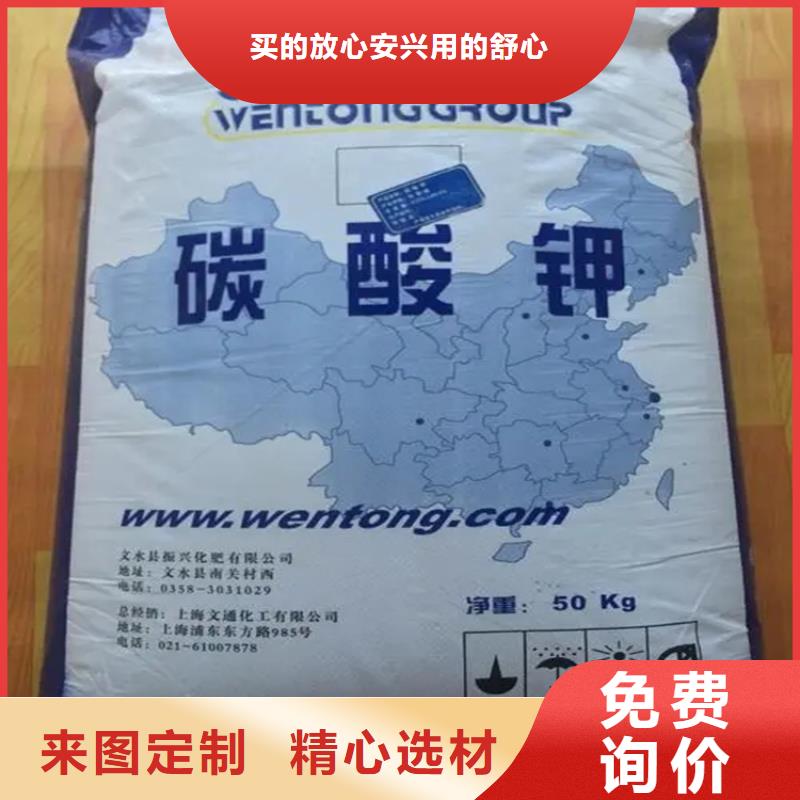 回收硫酸亚锡厂诚信经营
