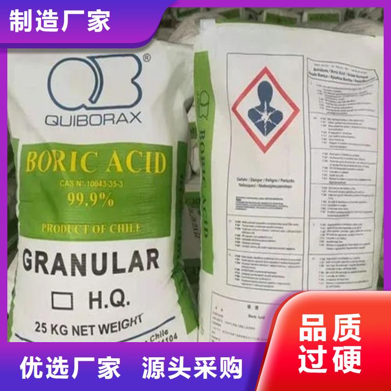 回收硫酸亚锡优质工艺