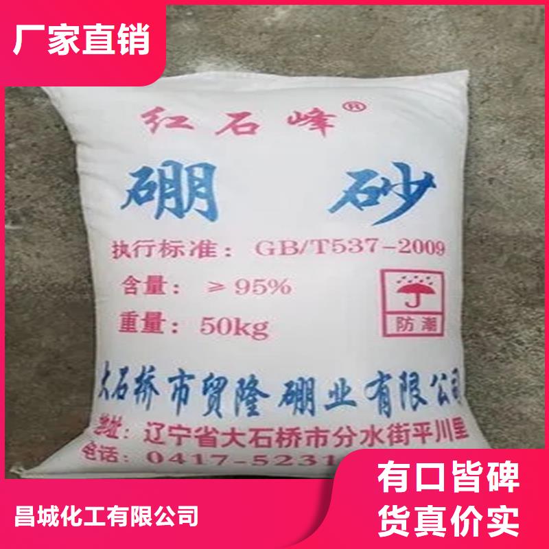 回收硫酸亚锡优选货源