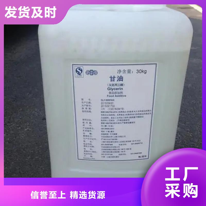 回收硫酸亚锡制造厂家