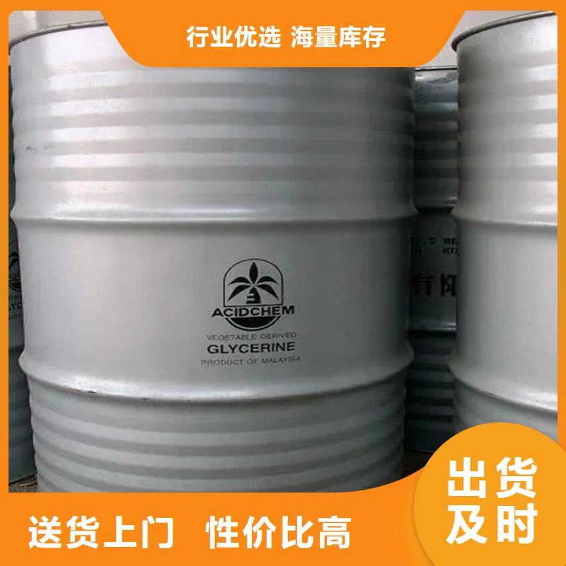 回收硫酸亚锡可定制
