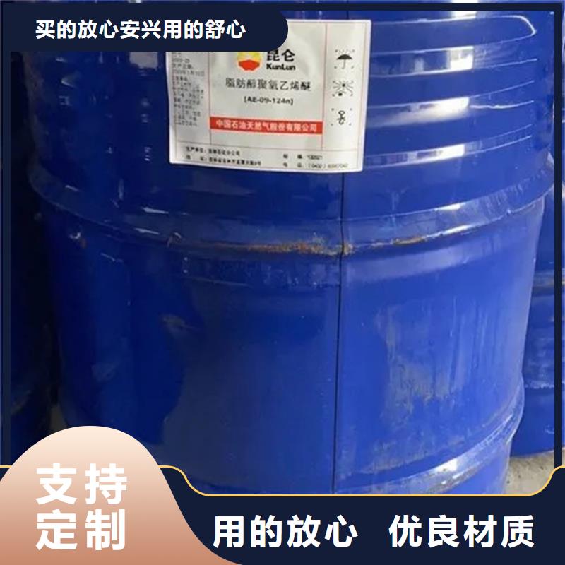 回收硫酸亚锡诚信为本