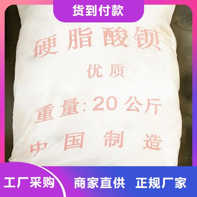 回收硫酸亚锡实力厂家直销