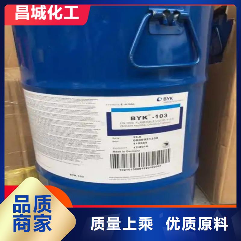 回收硫酸亚锡优选货源