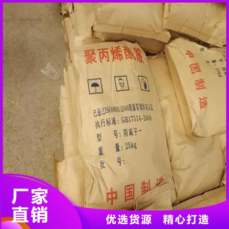 回收硫酸亚锡欢迎来电咨询