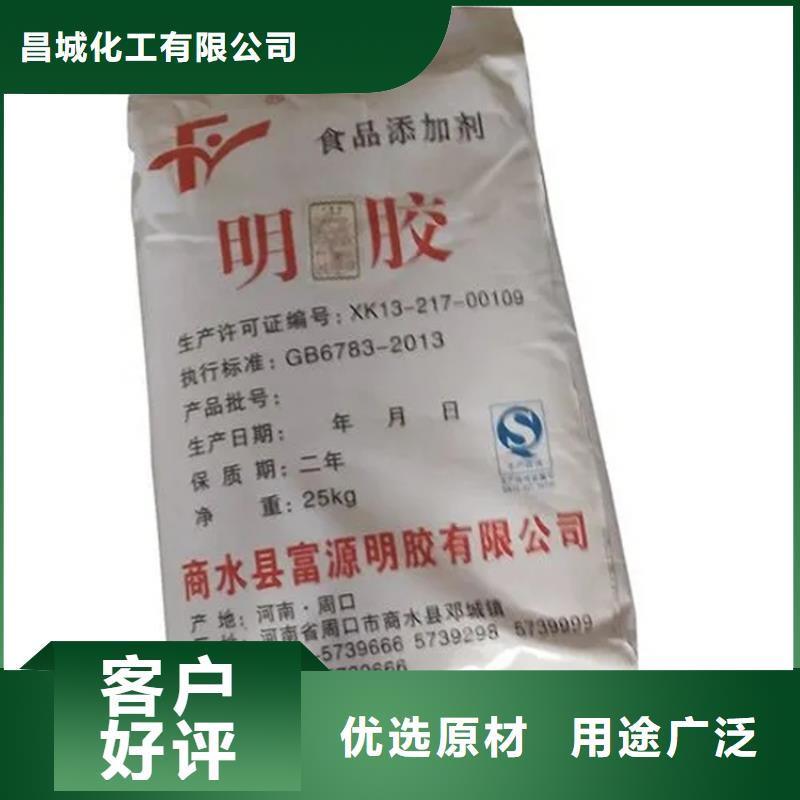 回收硫酸亚锡优选好材铸造好品质