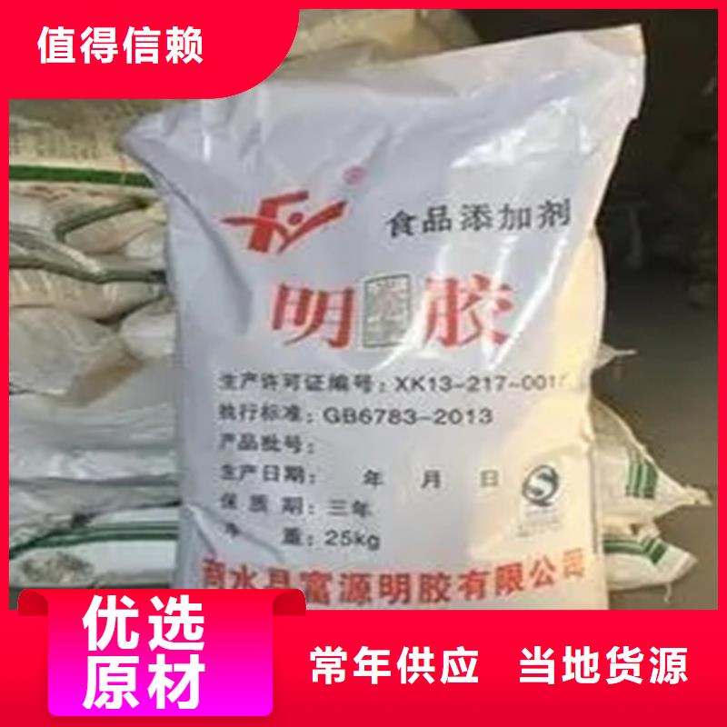 回收硫酸亚锡真正的源头厂家