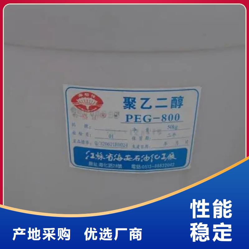 收购色粉站点