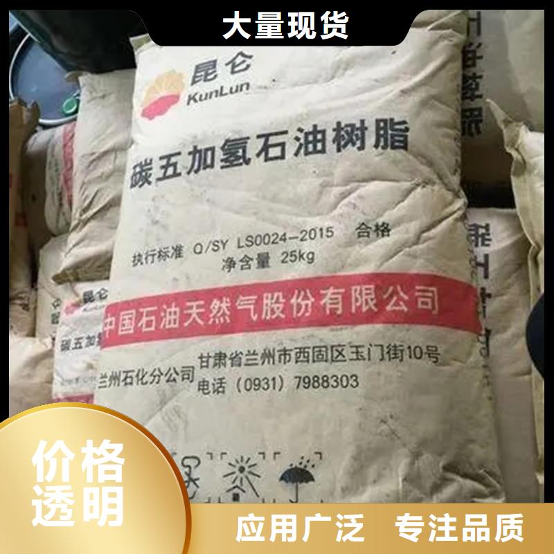  回收硫酸亚锡专业按需定制