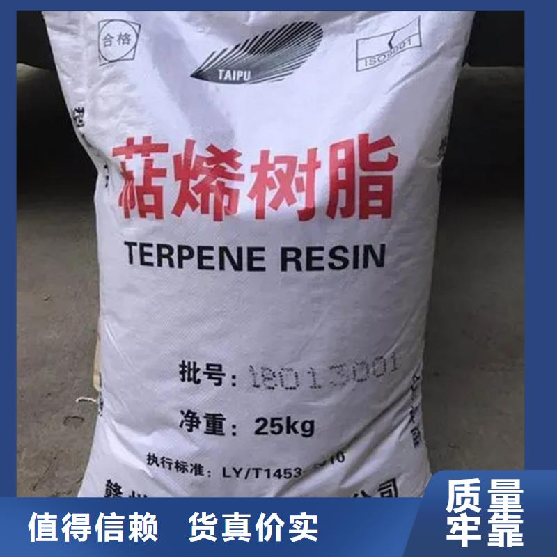 回收硫酸亚锡敢与同行比价格