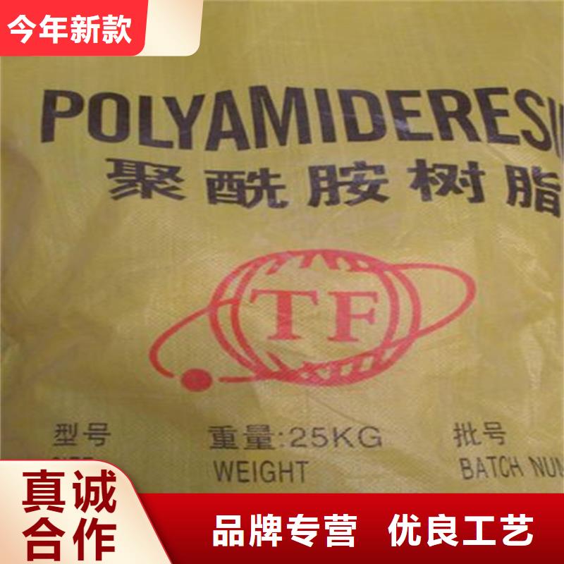 回收硫酸亚锡出货快