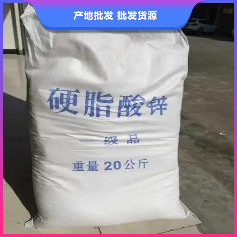 回收硫酸亚锡制造厂家