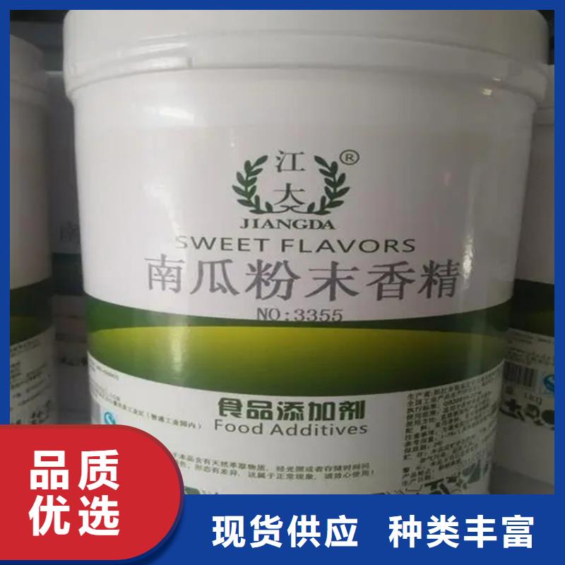 回收硫酸亚锡使用寿命长久