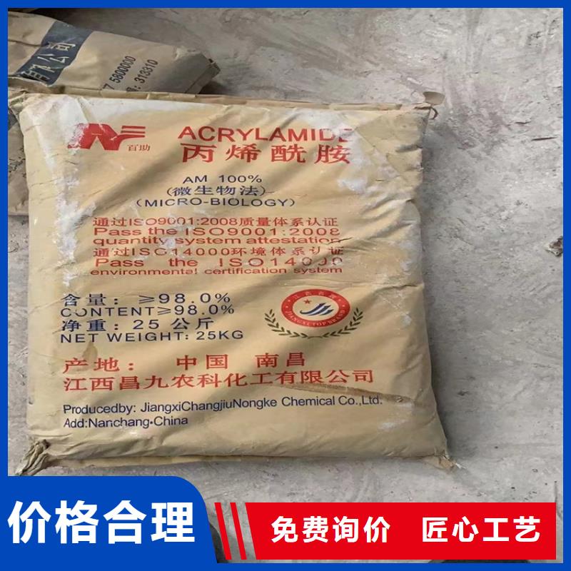 回收硫酸亚锡物美价优