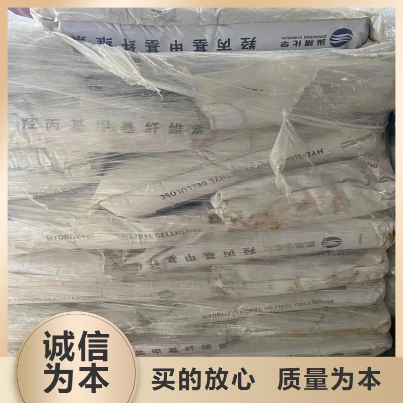 回收硫酸亚锡一个起售