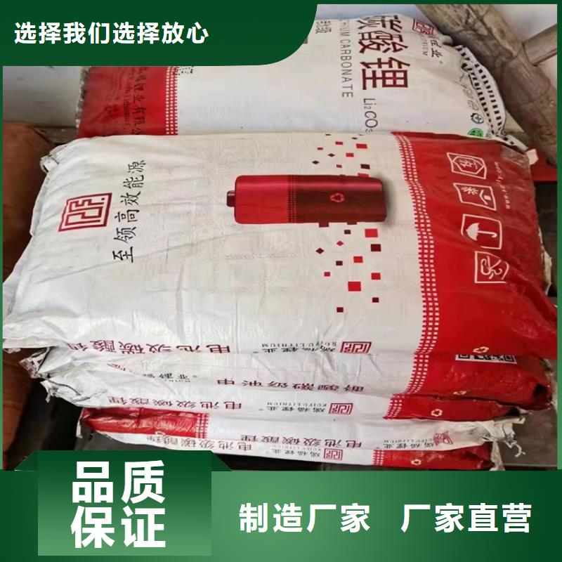 回收硫酸亚锡_回收油漆采购无忧